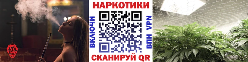 Купить закладку Метадон  Cocaine  Амфетамин  Мефедрон  ГАШИШ  Марихуана  Южно-Сахалинск