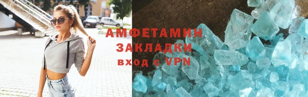 героин Ладушкин