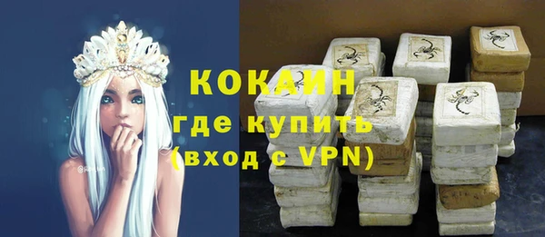круглые Лабытнанги