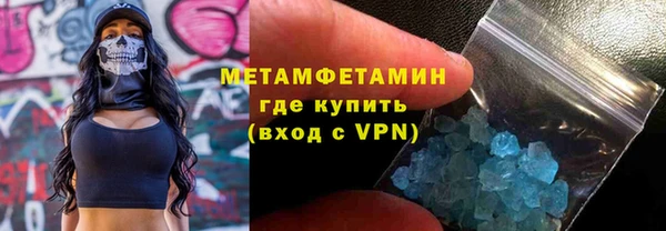 героин Ладушкин