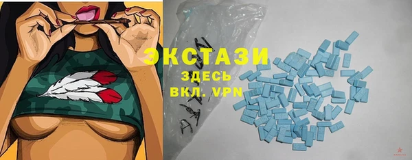 героин Ладушкин