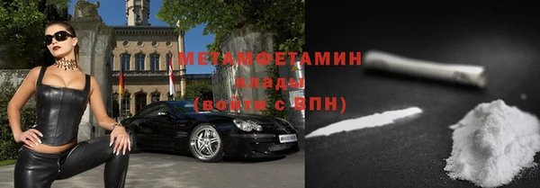 героин Ладушкин