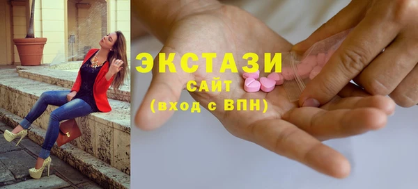 героин Ладушкин