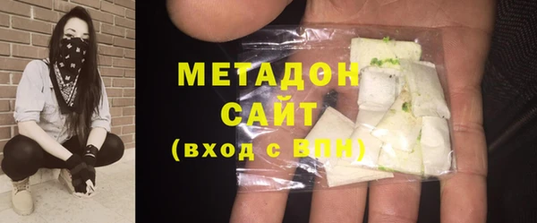 героин Ладушкин