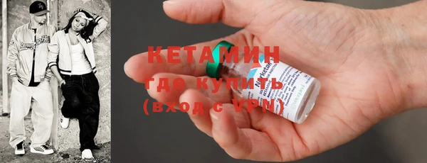круглые Лабытнанги