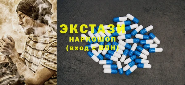 круглые Лабытнанги