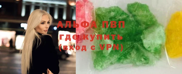 героин Ладушкин