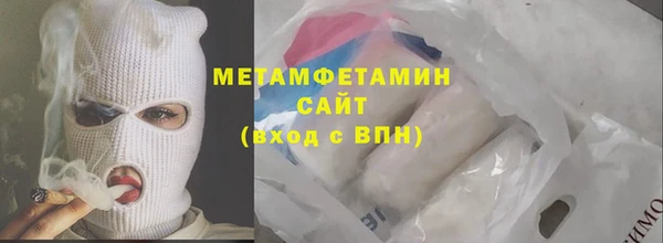 героин Ладушкин