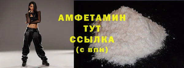 круглые Лабытнанги