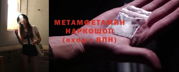 героин Ладушкин