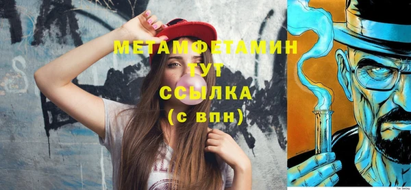 круглые Лабытнанги