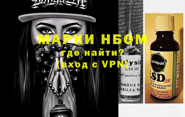 круглые Лабытнанги