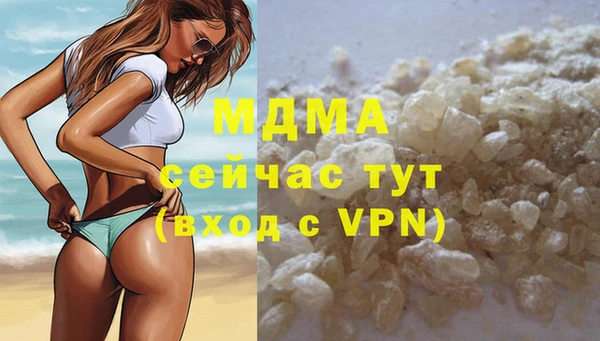 героин Ладушкин