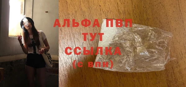 круглые Лабытнанги