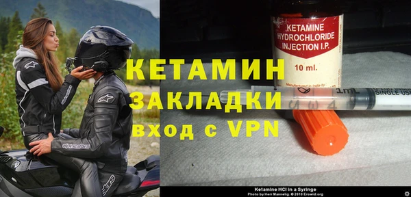 круглые Лабытнанги