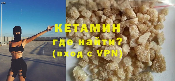 героин Ладушкин