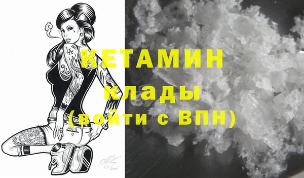 круглые Лабытнанги