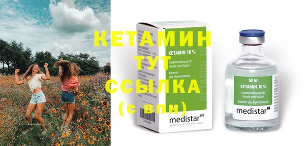 круглые Лабытнанги