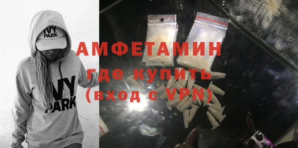 круглые Лабытнанги