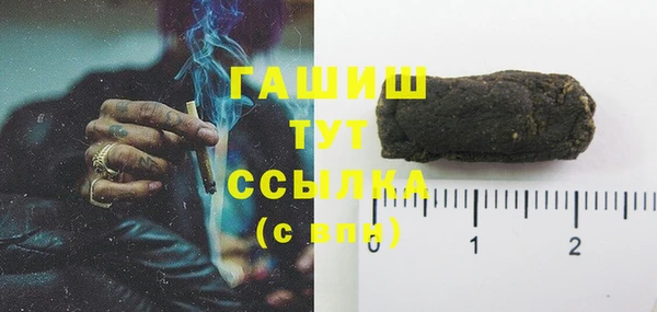 героин Ладушкин