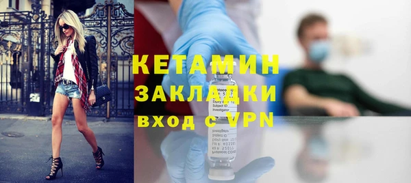 героин Ладушкин