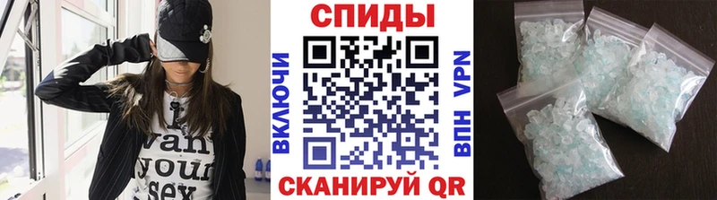 Первитин витя  Купить где  Южно-Сахалинск 