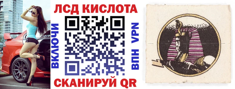 Купить закладки  Южно-Сахалинск  Марки NBOMe 1,8мг 