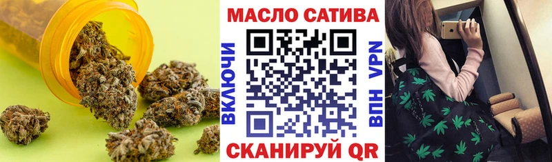 Дистиллят ТГК концентрат Южно-Сахалинск