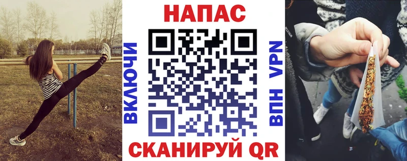 Конопля индика  Купить  Южно-Сахалинск 